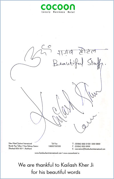 Cocoon Luxury Business Hotel Dhanbad