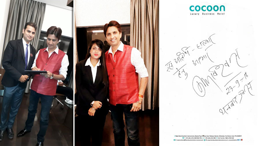 Cocoon Hotel Dhanbad