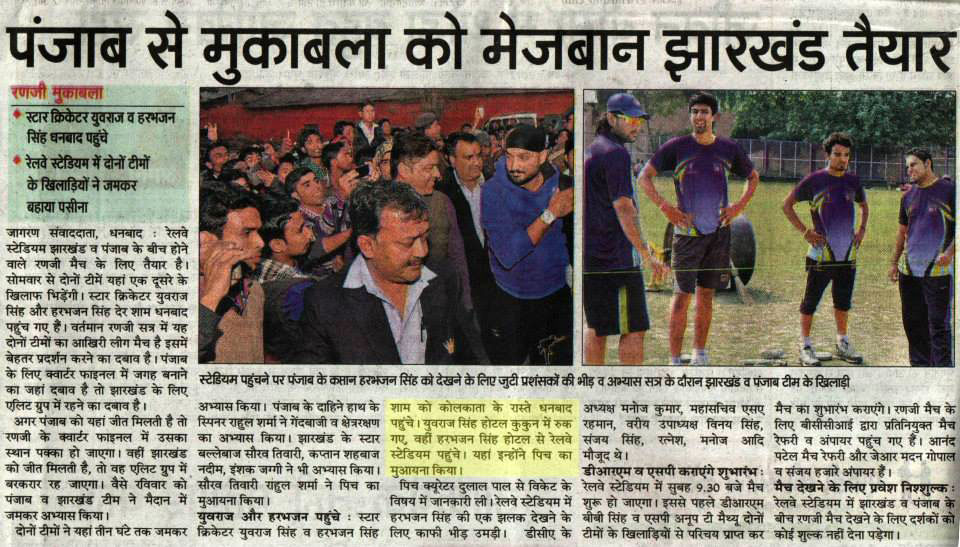 Cocoon Luxury Business Hotel Dhanbad