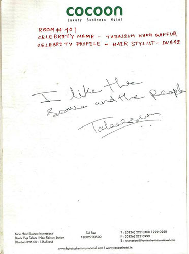 Cocoon Luxury Business Hotel Dhanbad