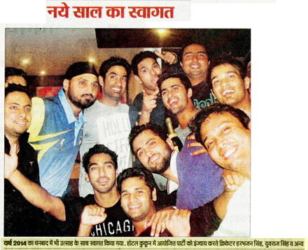 Cocoon Luxury Business Hotel Dhanbad