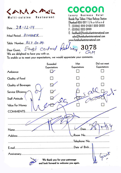 Cocoon Luxury Business Hotel Dhanbad