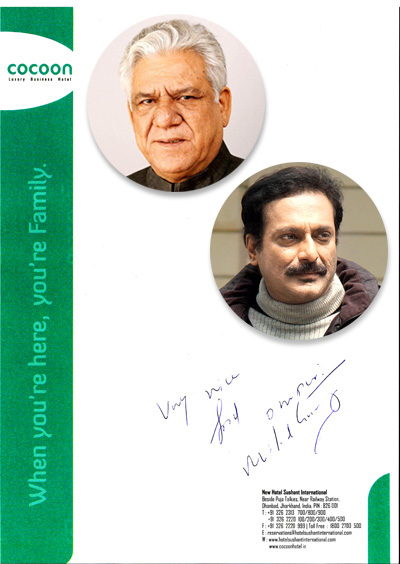 Cocoon Luxury Business Hotel Dhanbad