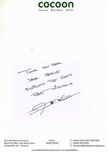 Cocoon Luxury Business Hotel Dhanbad